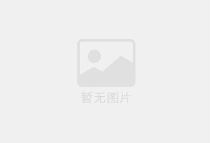 桦甸防水补漏公司的电话号码是多少？